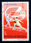 1980 Romania - XXII Olimpiade Mosca.jpg